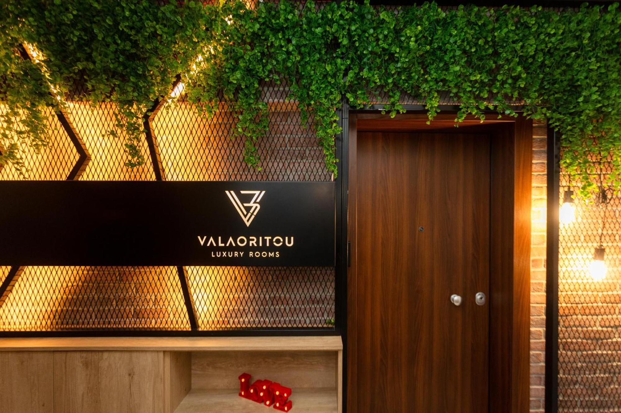 Valaoritou 3 Luxury Rooms Tessalónica Exterior foto
