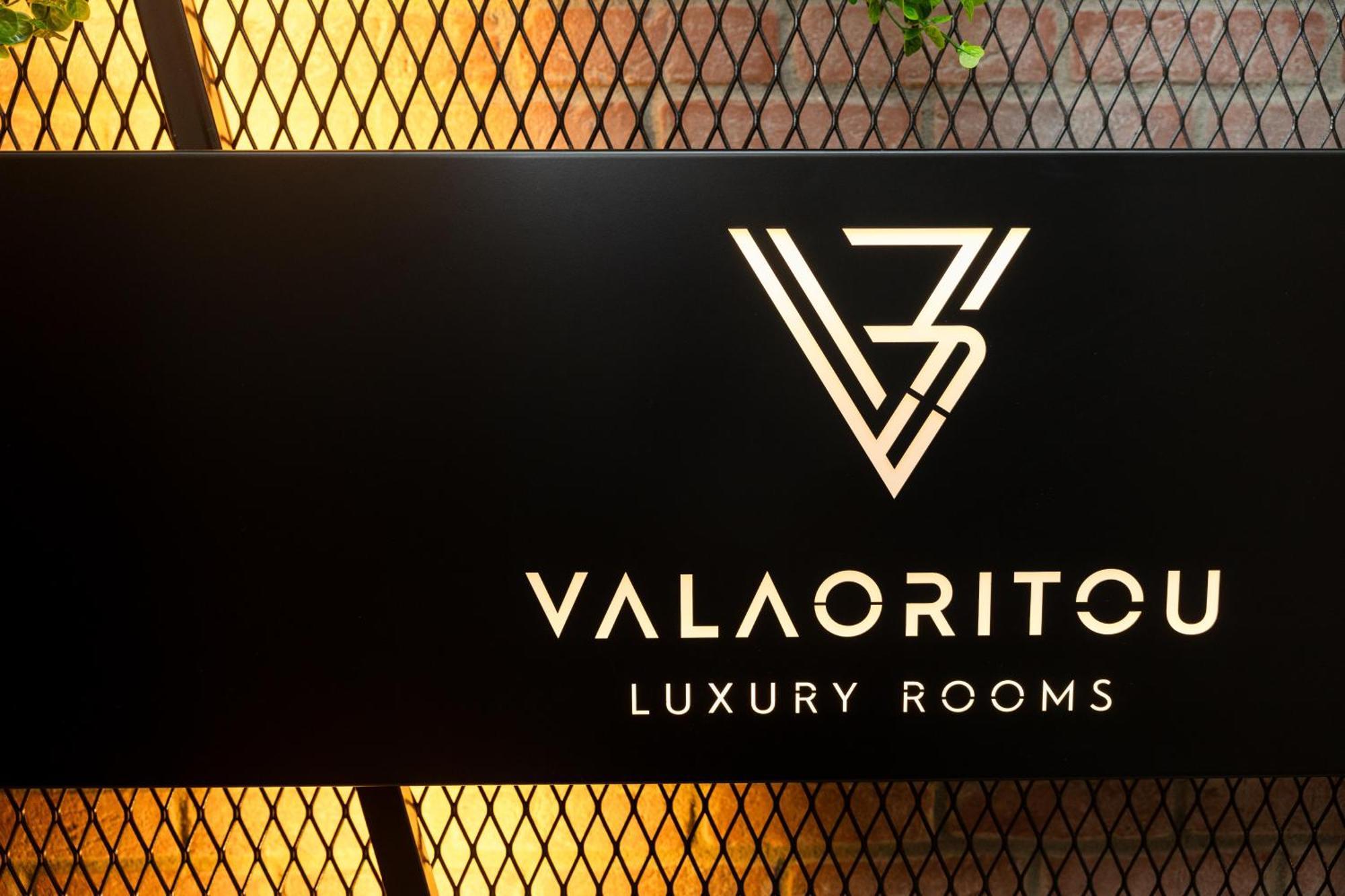 Valaoritou 3 Luxury Rooms Tessalónica Exterior foto